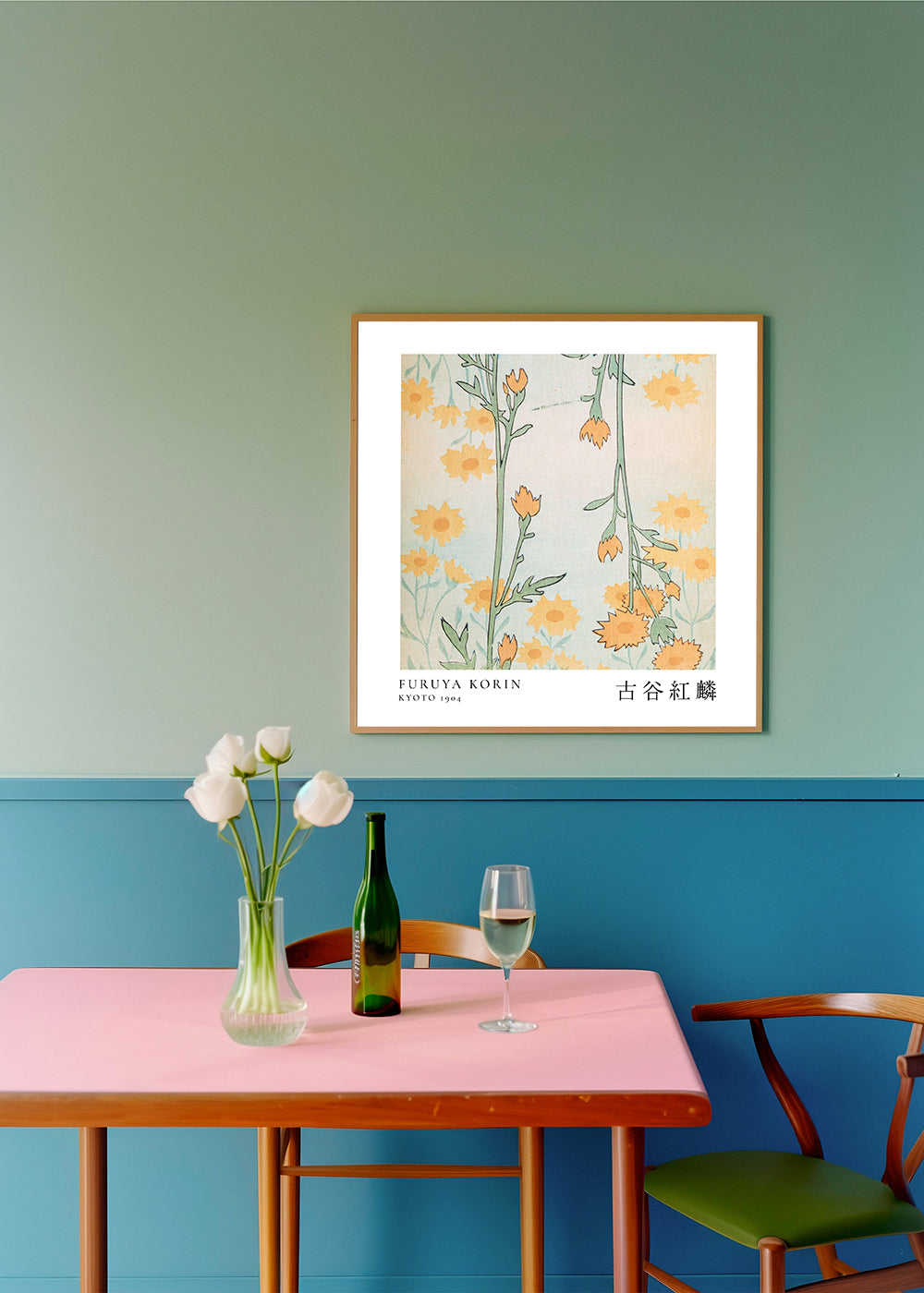 Botanisk plakat Korin: stiliserede japanske blomster