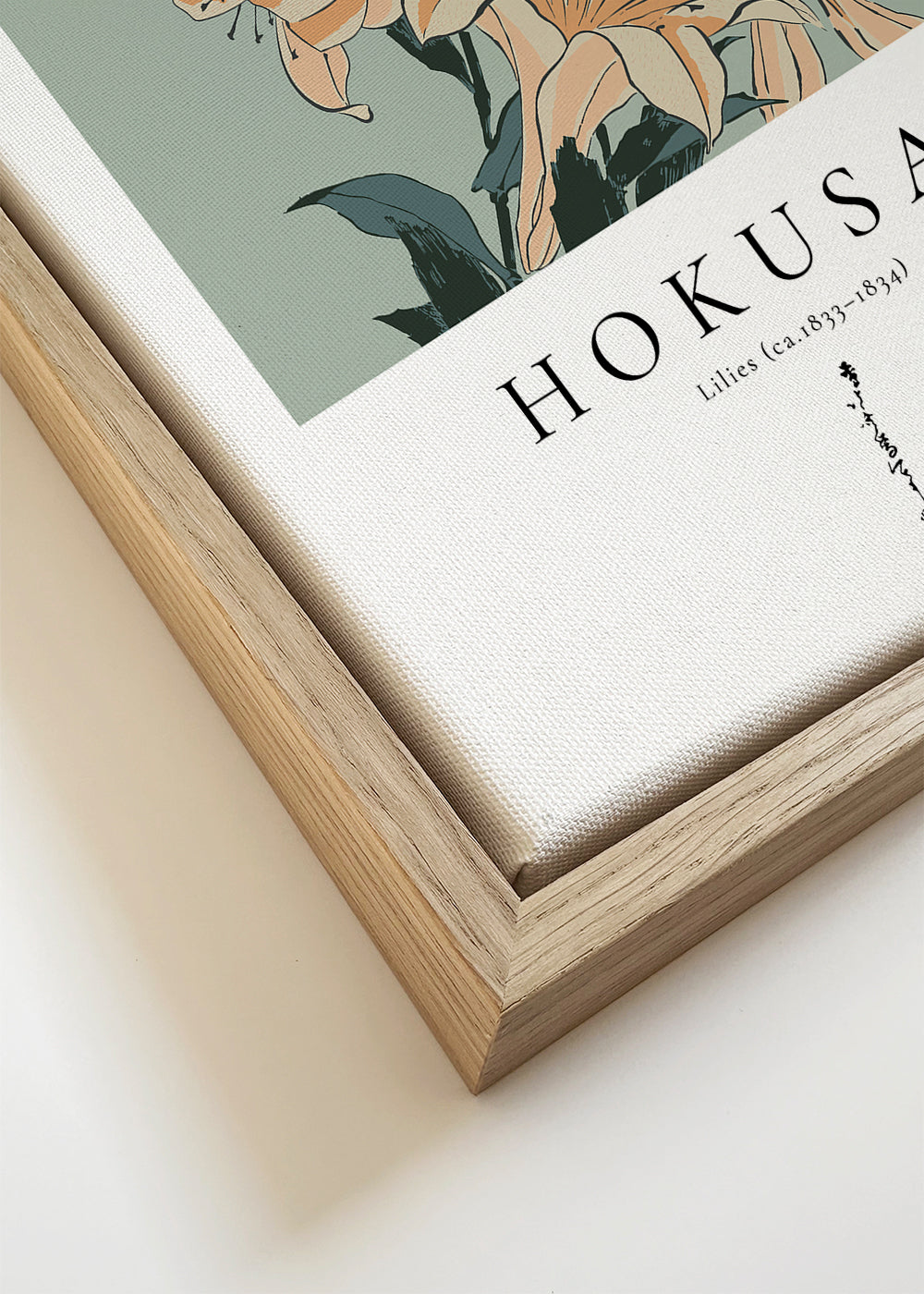 Botanisk liljeplakat i Hokusai-stil