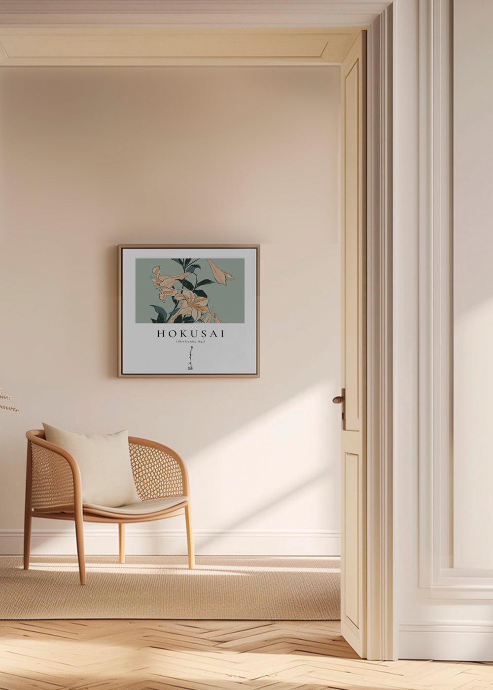 Botanisk liljeplakat i Hokusai-stil