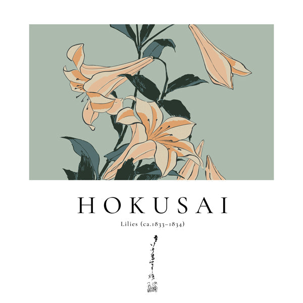 Botanisk liljeplakat i Hokusai-stil