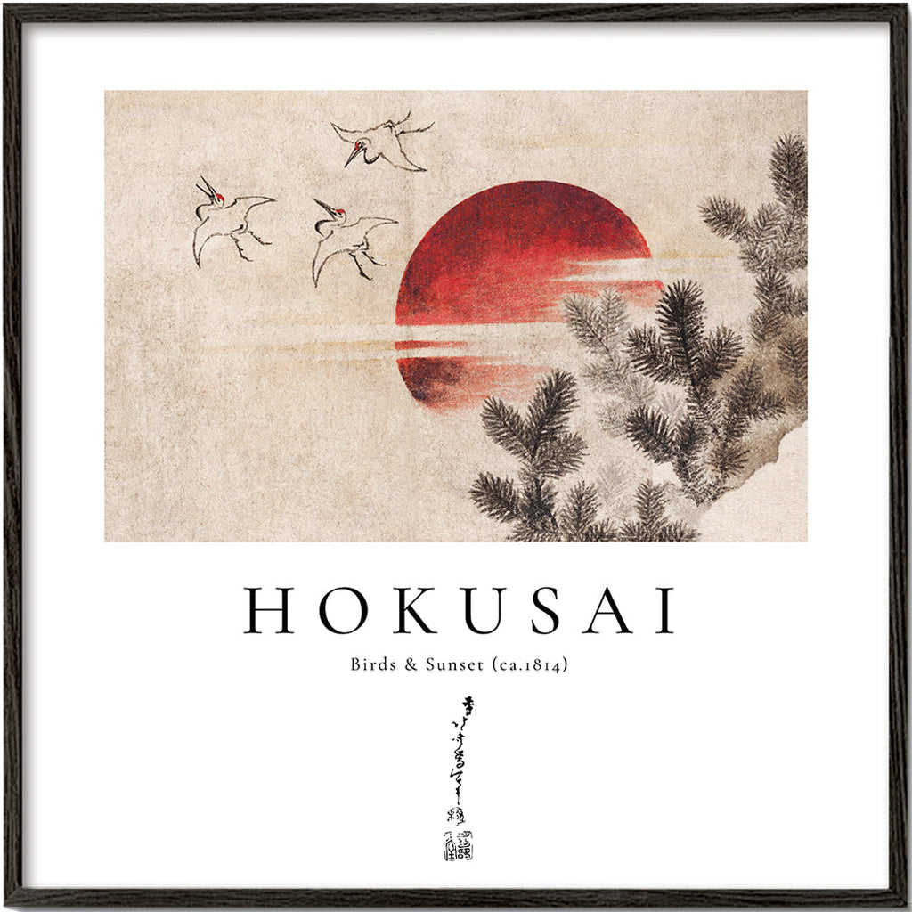 Hokusai-illustration med fugle og sol