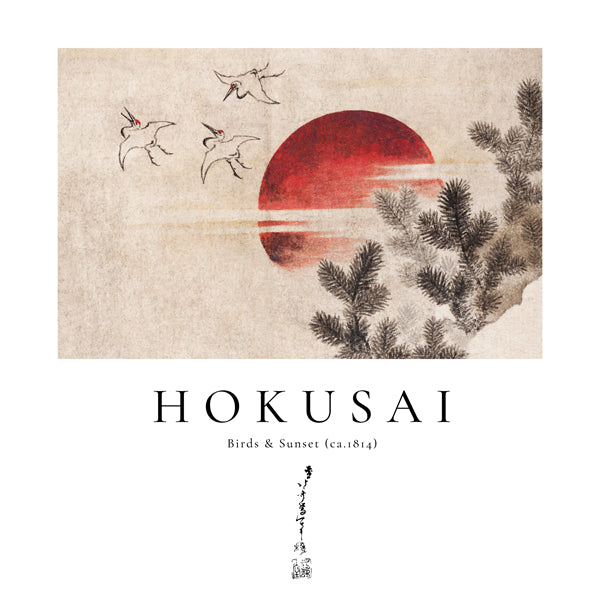 Hokusai-illustration med fugle og sol