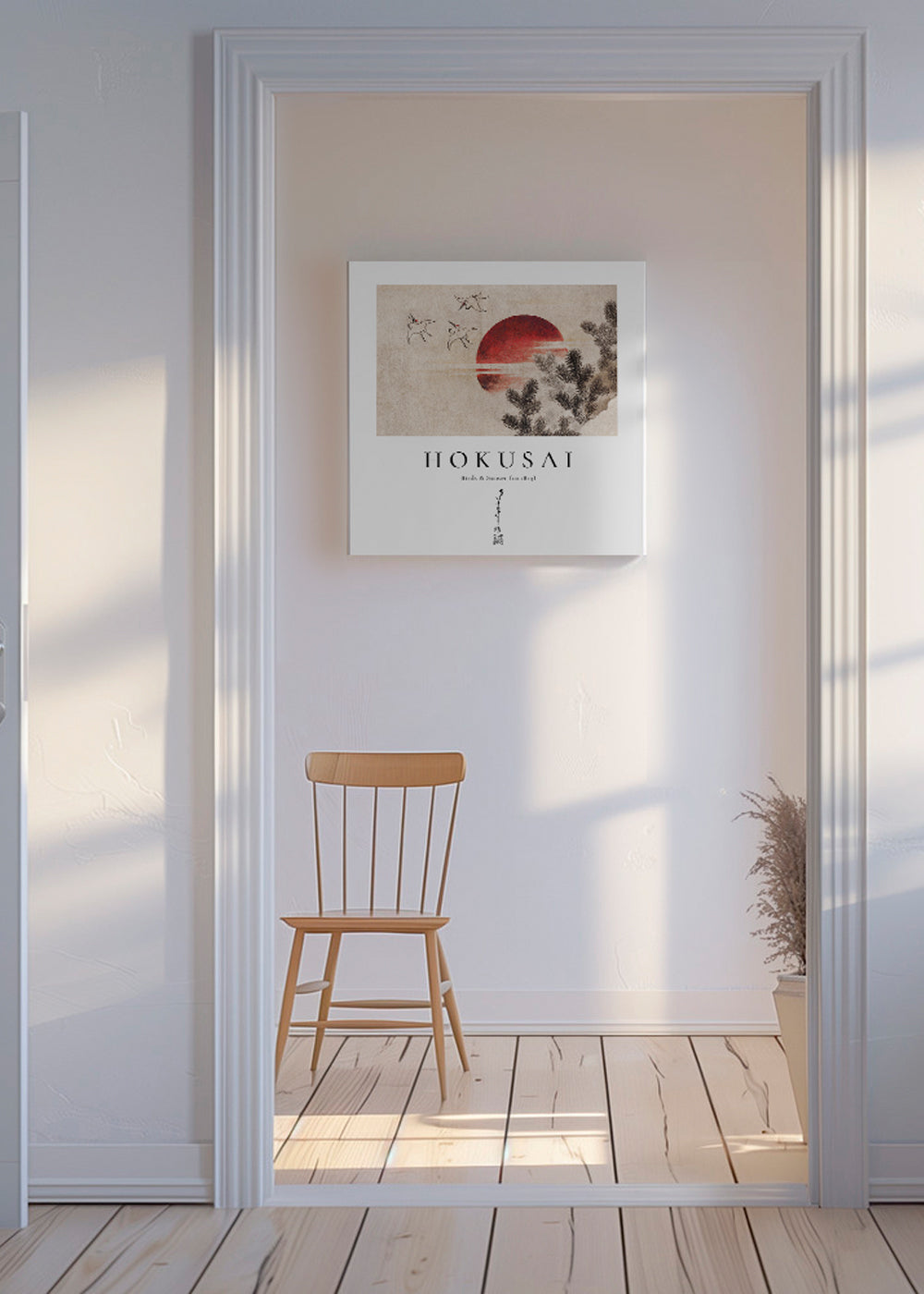 Hokusai-illustration med fugle og sol