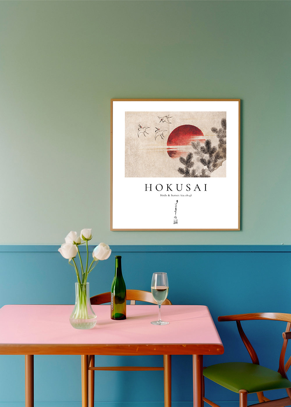 Hokusai-illustration med fugle og sol