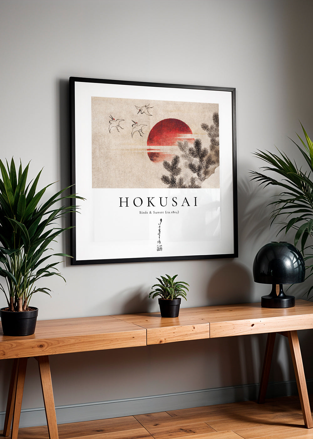 Hokusai-illustration med fugle og sol