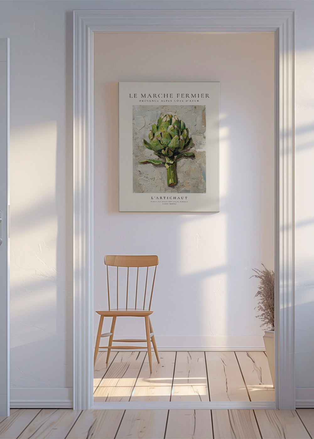 Køkkenkunst: artiskok i olie