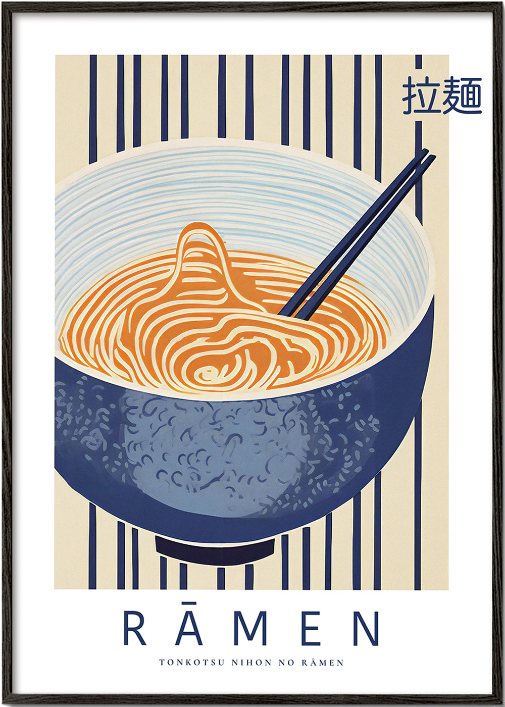 Køkkenkunst Ramen illustration i blå