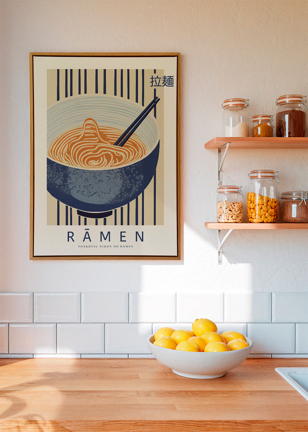 Køkkenkunst Ramen illustration i blå