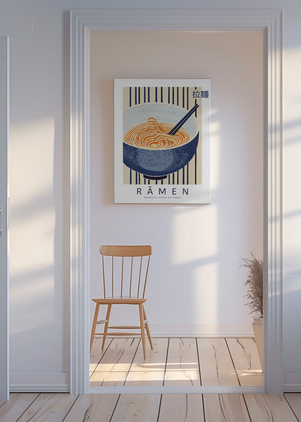 Køkkenkunst Ramen illustration i blå