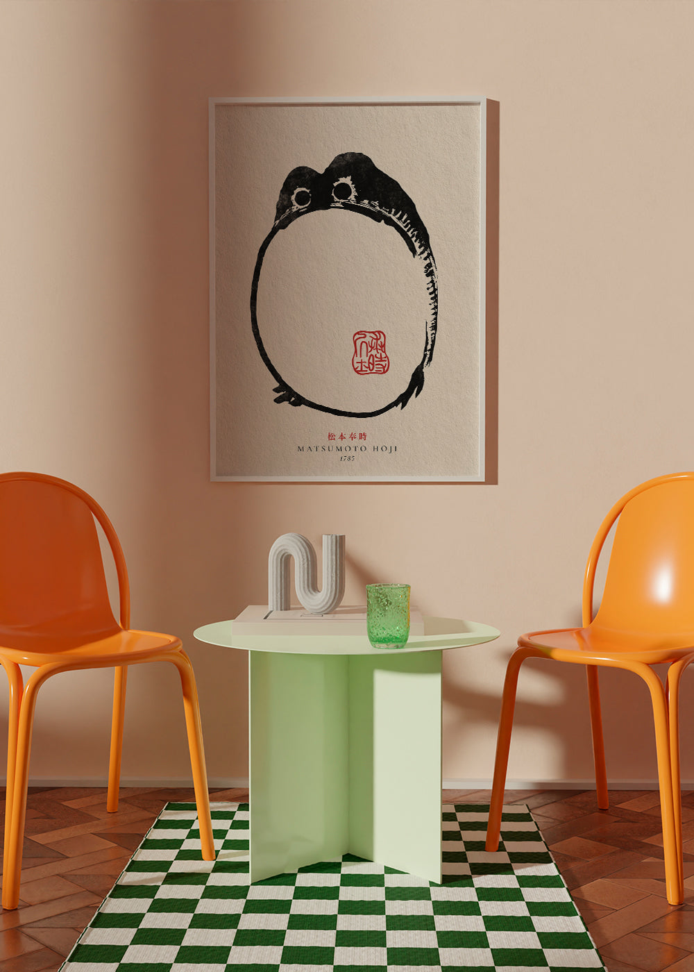 Kunst: Minimalistisk frø-tusch