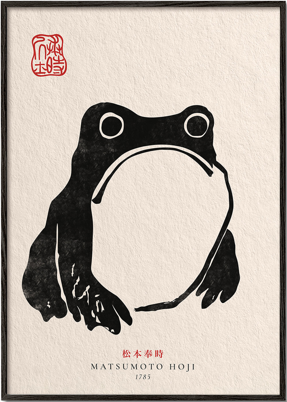 Billede frø japansk minimalistisk