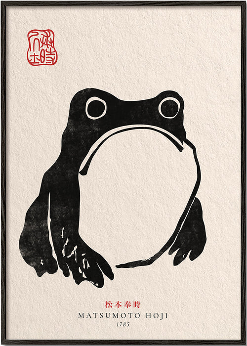 Billede frø japansk minimalistisk