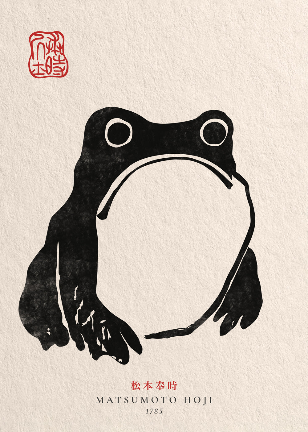Billede frø japansk minimalistisk