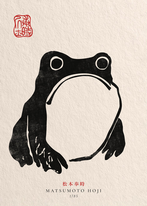 Billede frø japansk minimalistisk