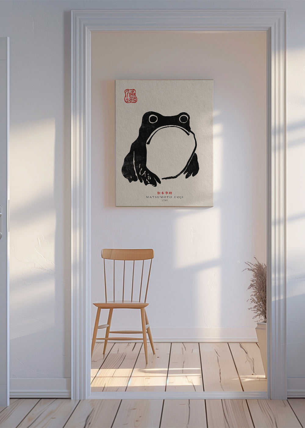 Billede frø japansk minimalistisk