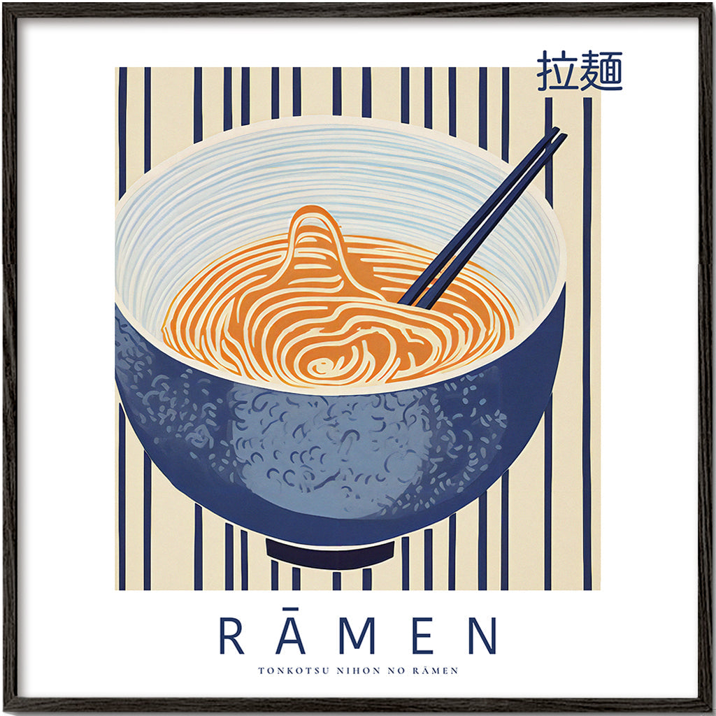 Køkkenkunst Ramen-illustration i blå og orange