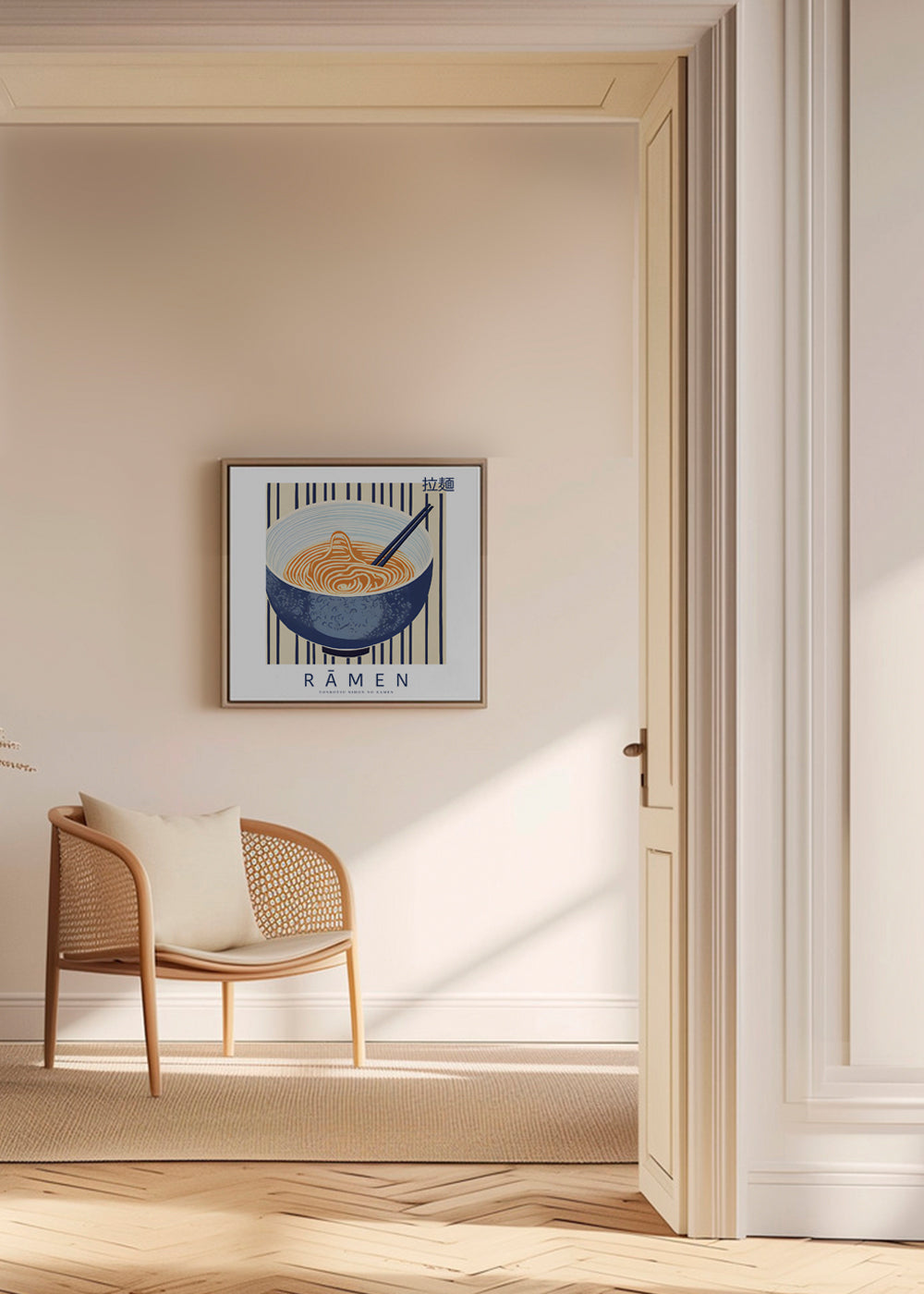 Køkkenkunst Ramen-illustration i blå og orange