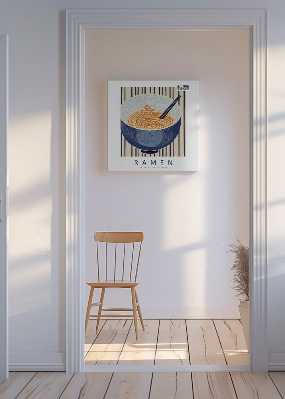 Køkkenkunst Ramen-illustration i blå og orange