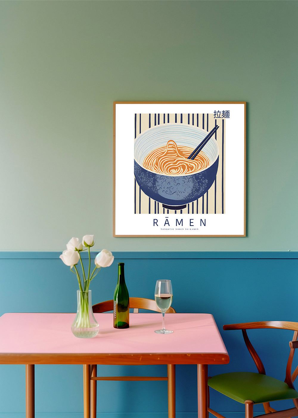 Køkkenkunst Ramen-illustration i blå og orange