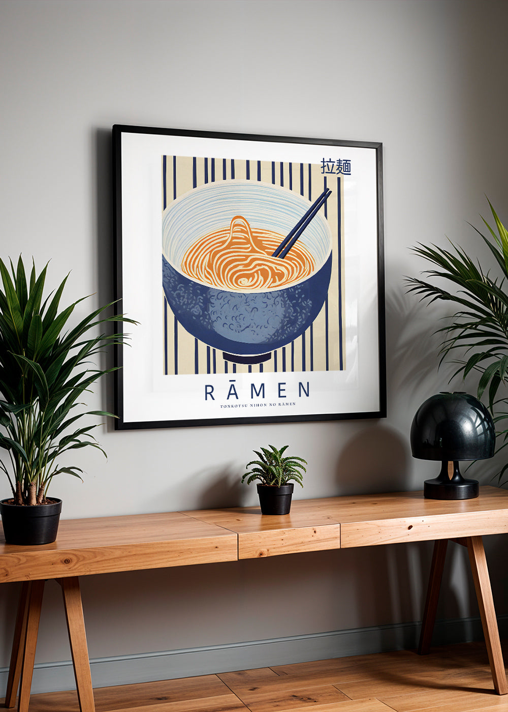 Køkkenkunst Ramen-illustration i blå og orange