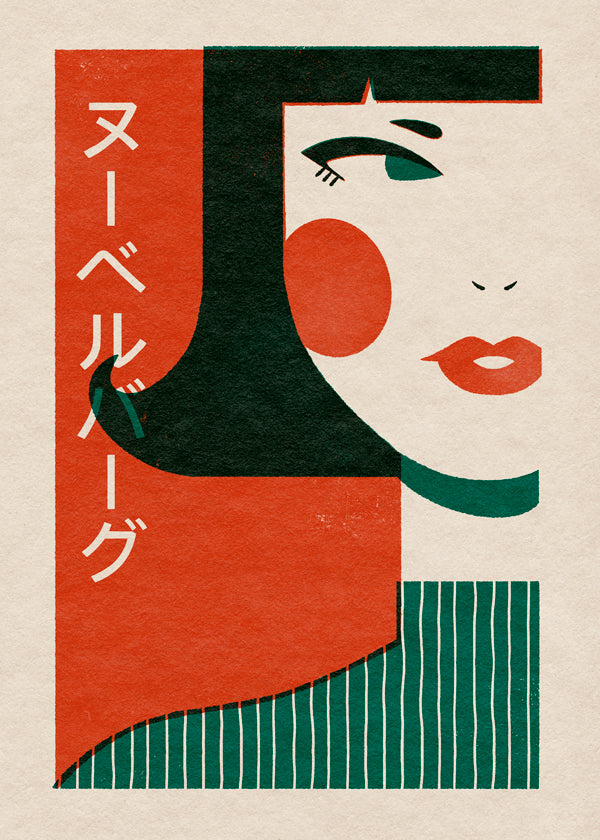 Illustration japansk-inspireret geometrisk ansigt