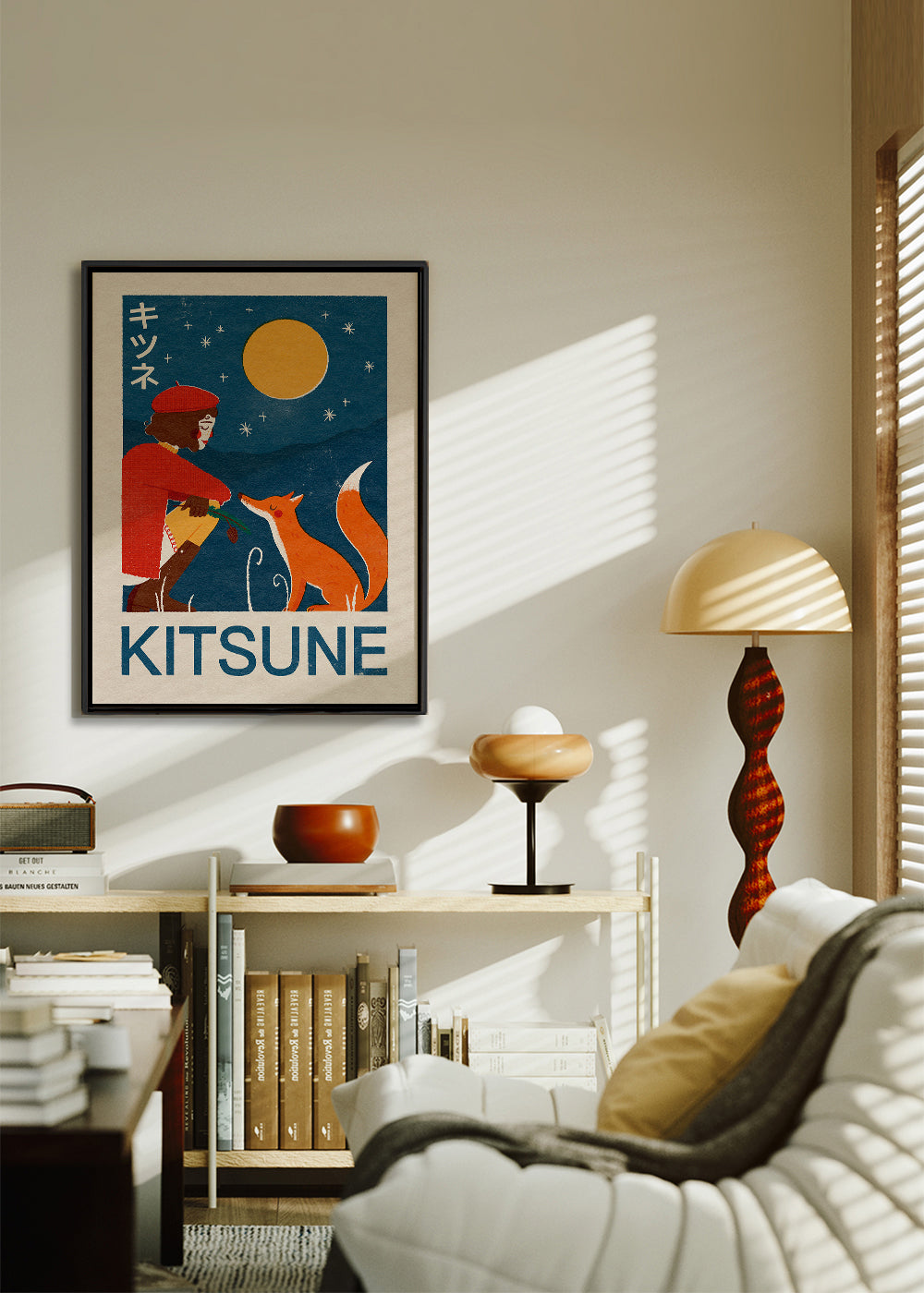 Kitsune ræv under månen - illustration
