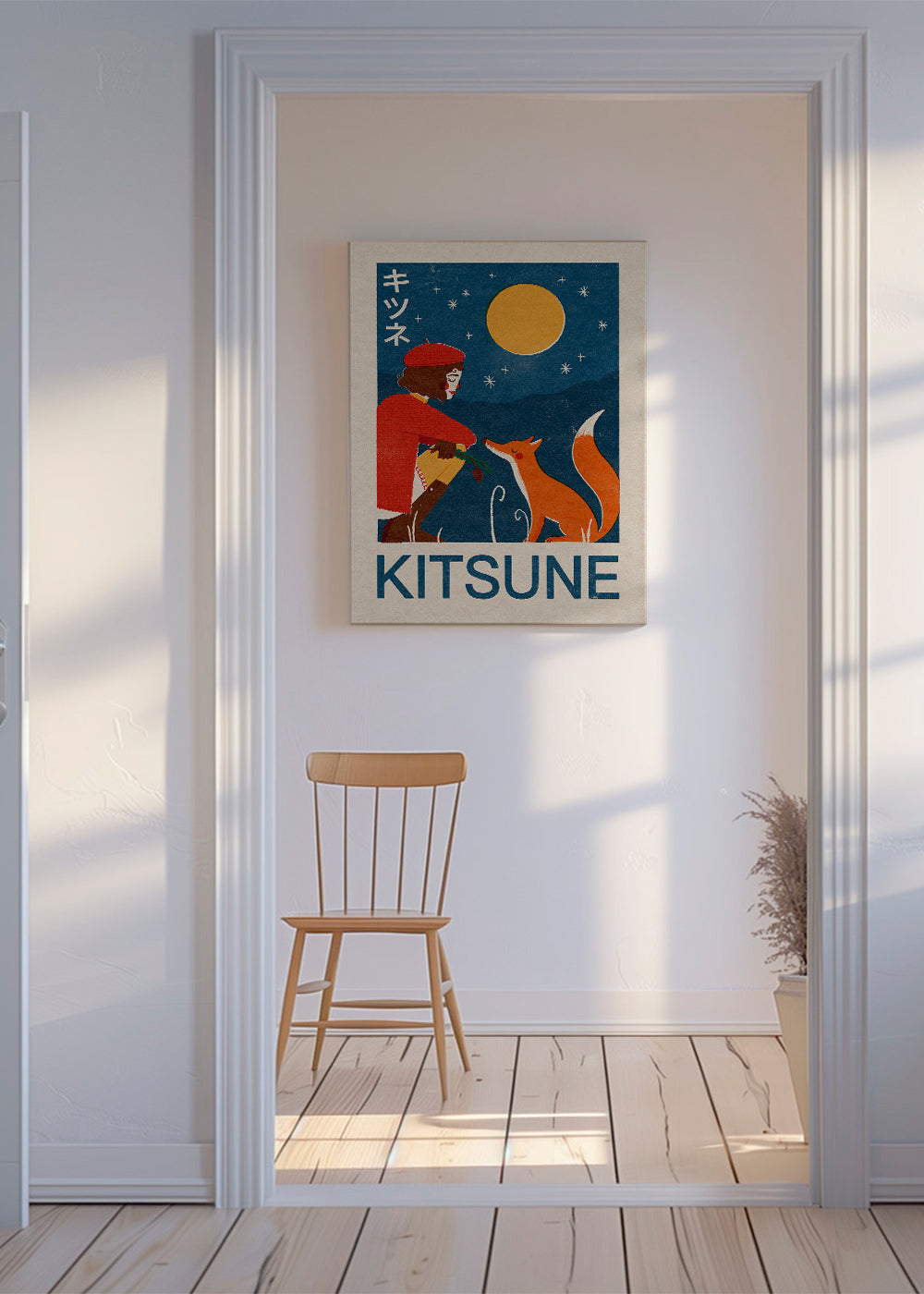 Kitsune ræv under månen - illustration