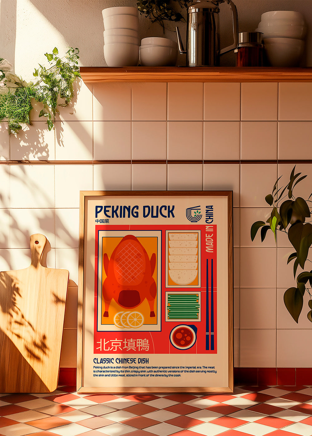 Køkkenkunst Peking Duck retro illustration