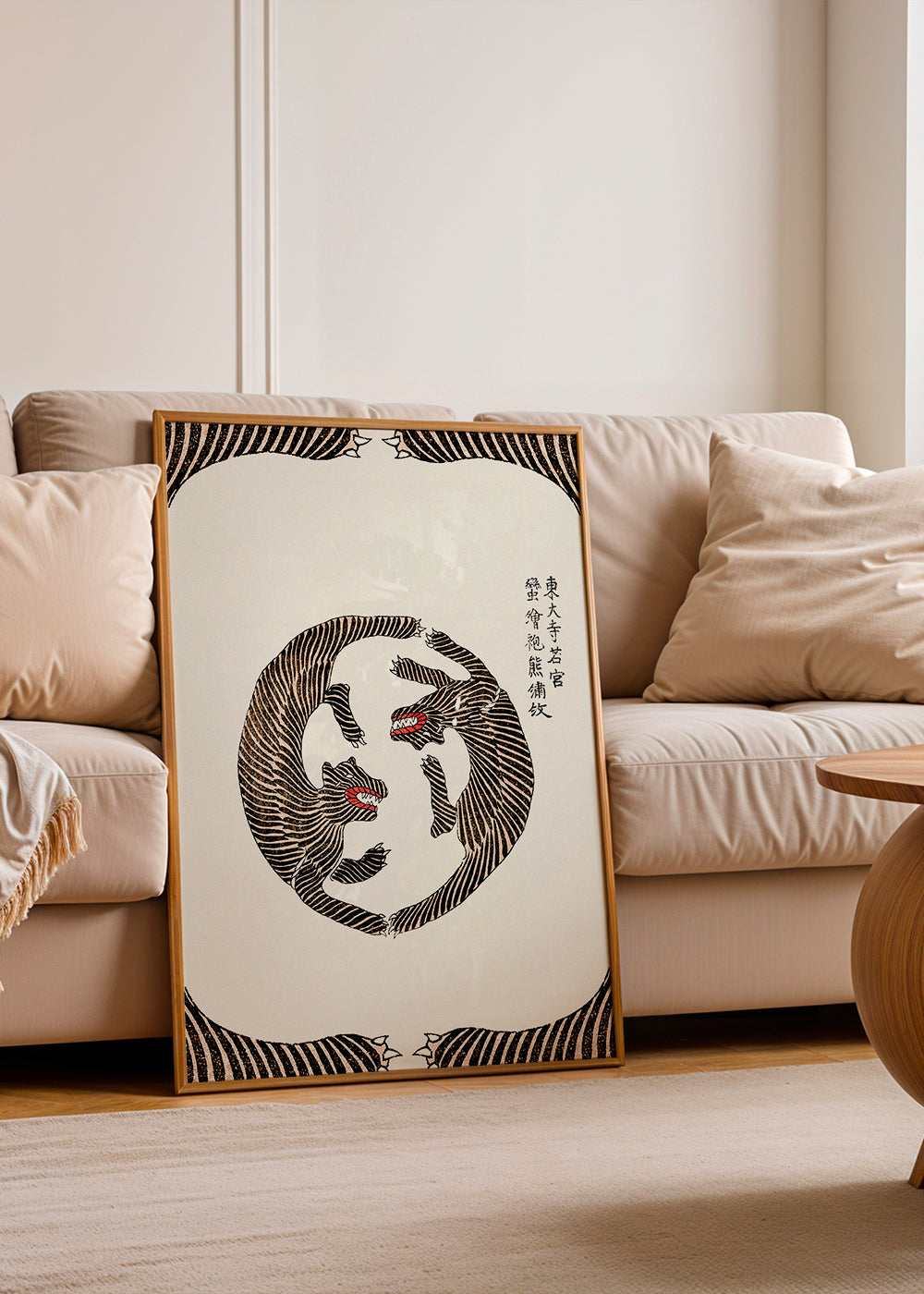 Billede cirkulære tigre i japansk træsnitsstil