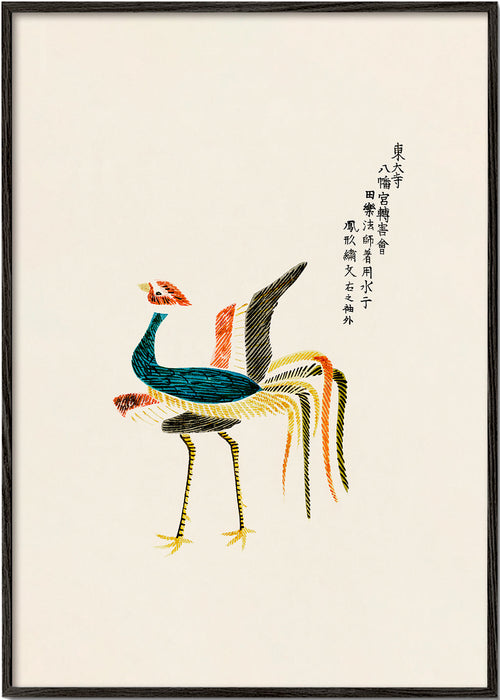 Japansk stiliseret fugleillustration