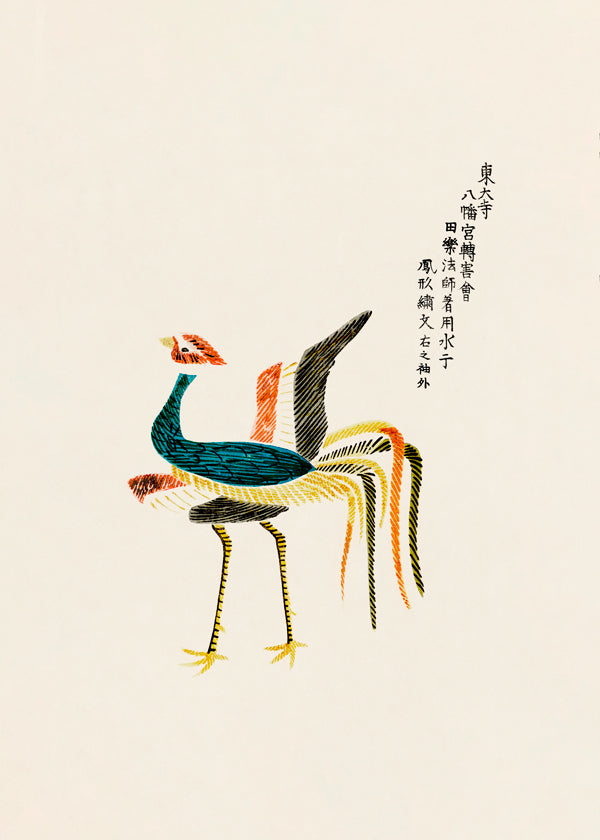 Japansk stiliseret fugleillustration