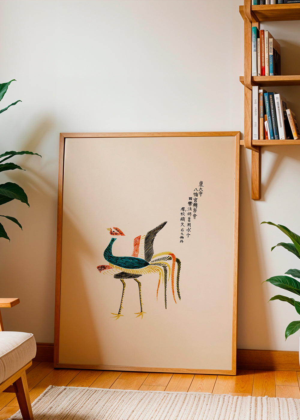 Japansk stiliseret fugleillustration