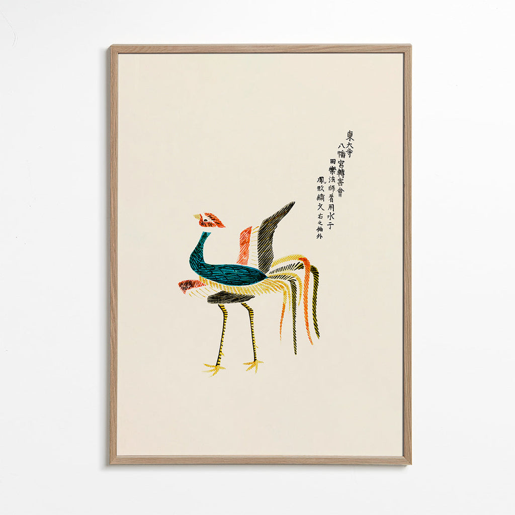 Japansk stiliseret fugleillustration