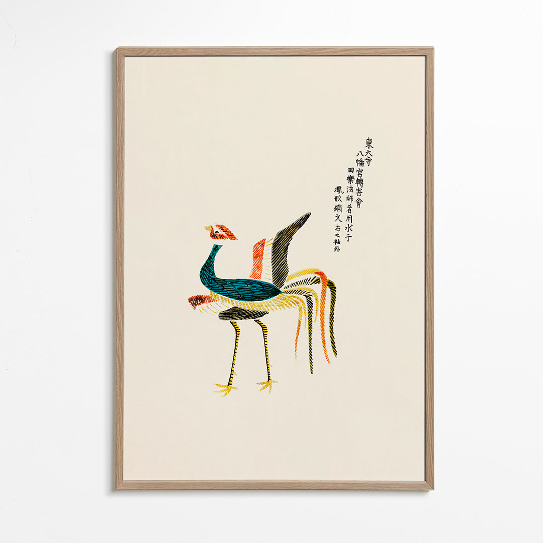 Japansk stiliseret fugleillustration