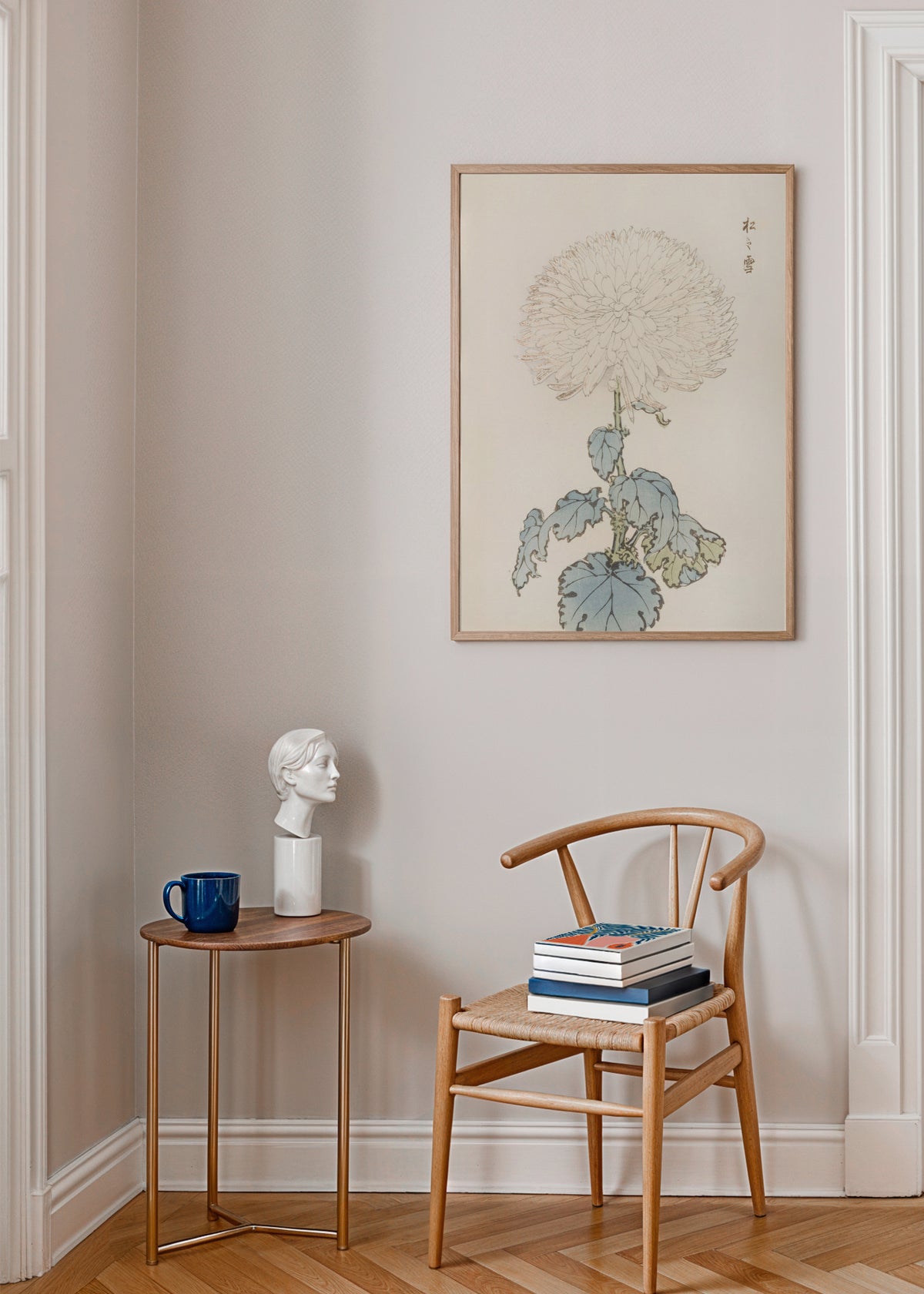 Japanese chrysanthemum flower by Keika Hasegawa - Framed poster in an interior