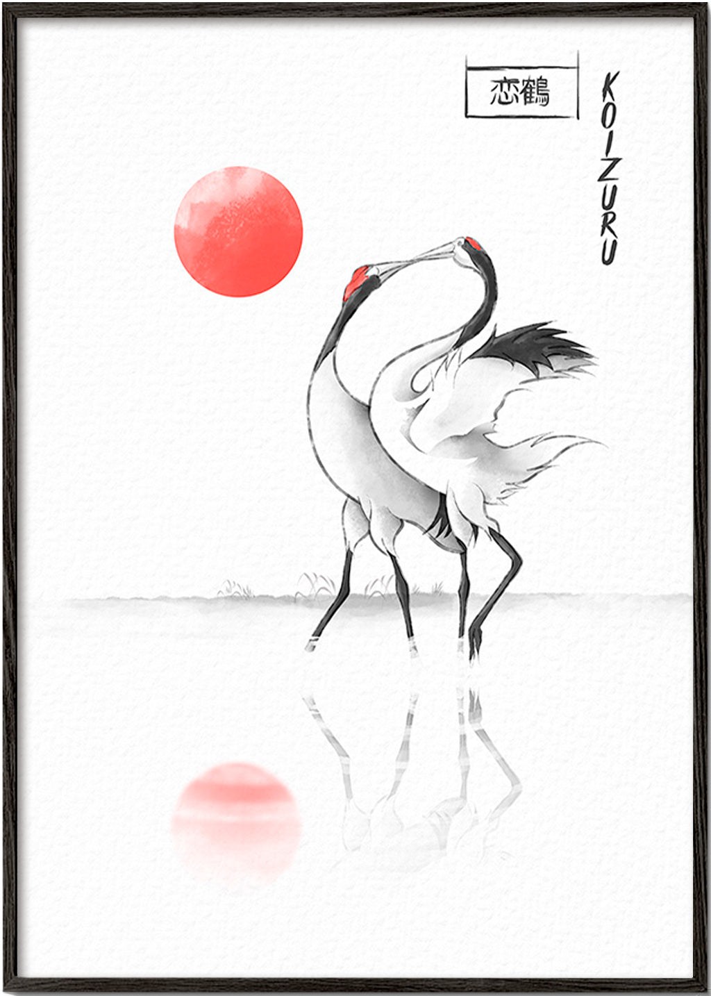 Japanske traner minimalistisk billede – Black Frame