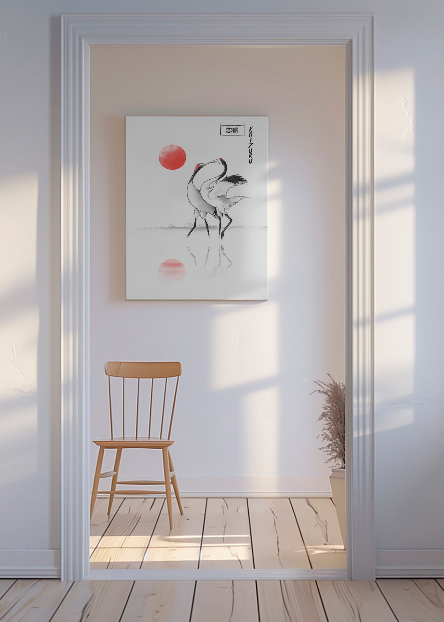 Japanske traner minimalistisk billede – Canvas