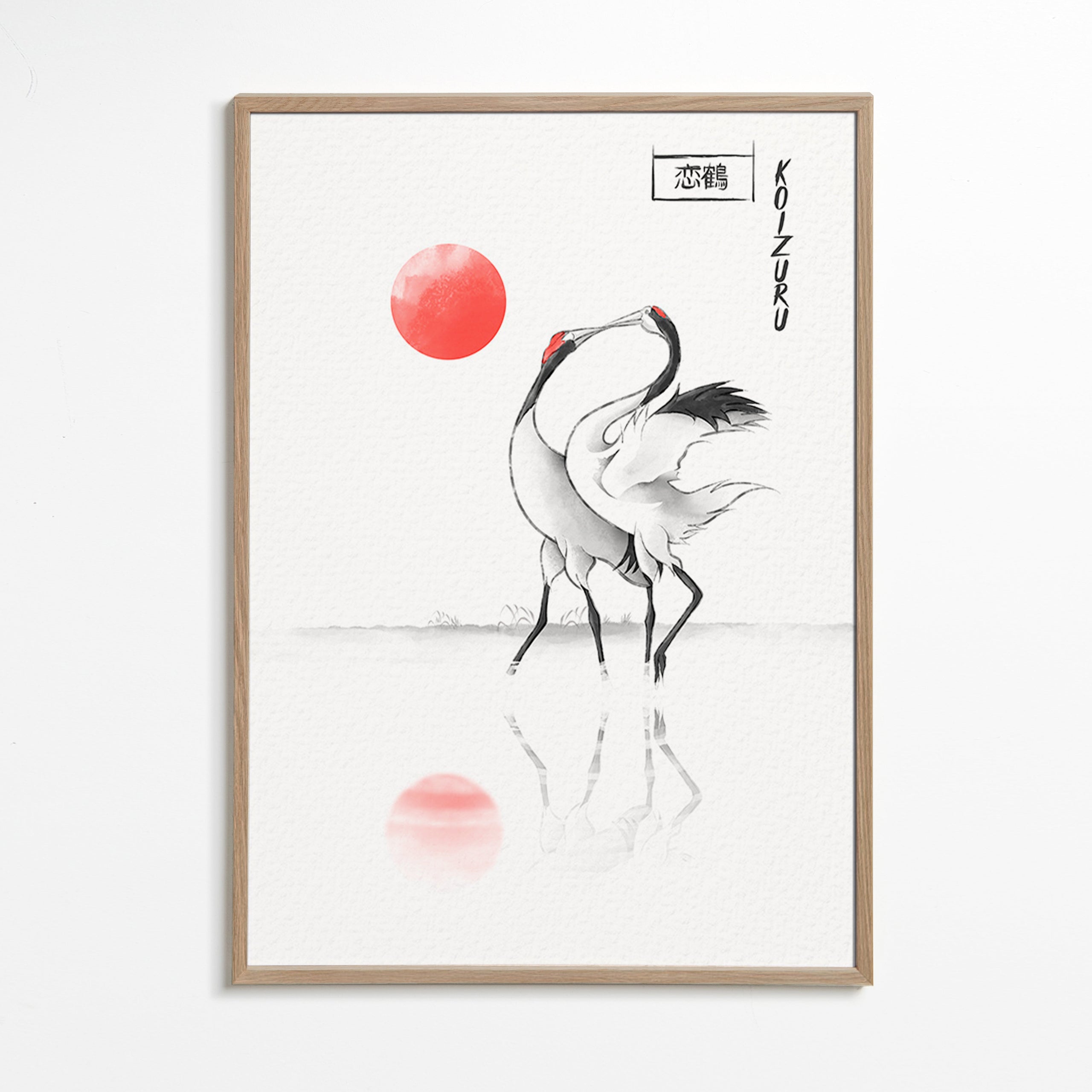 Japanske traner minimalistisk billede – Oak Frame