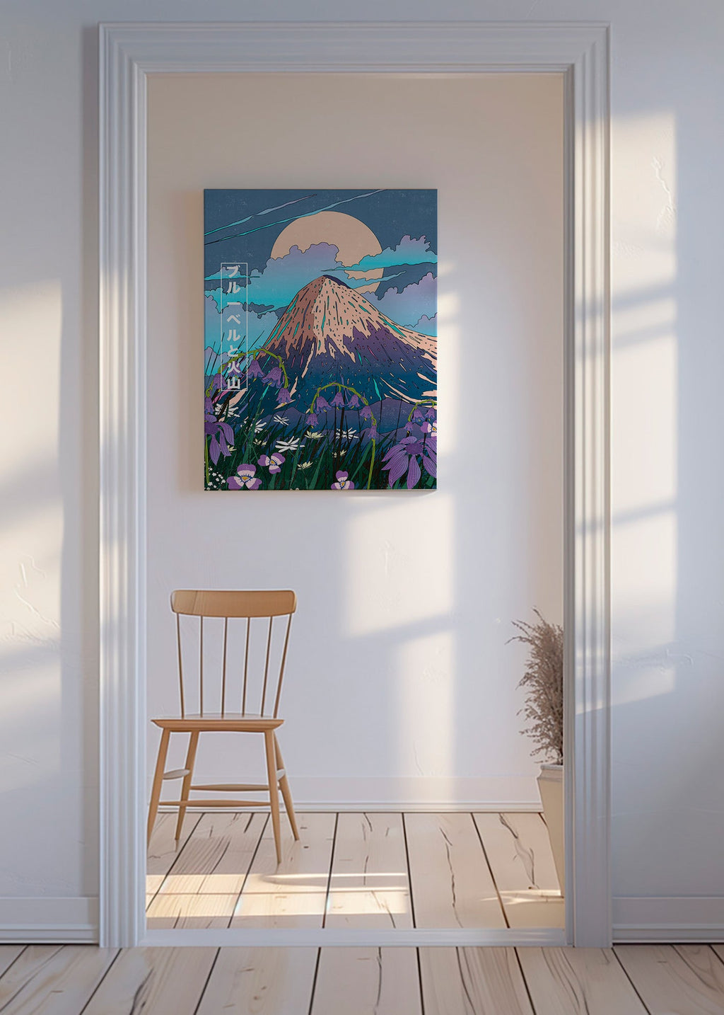 Landskabskunst: vulkan med klokker – Canvas