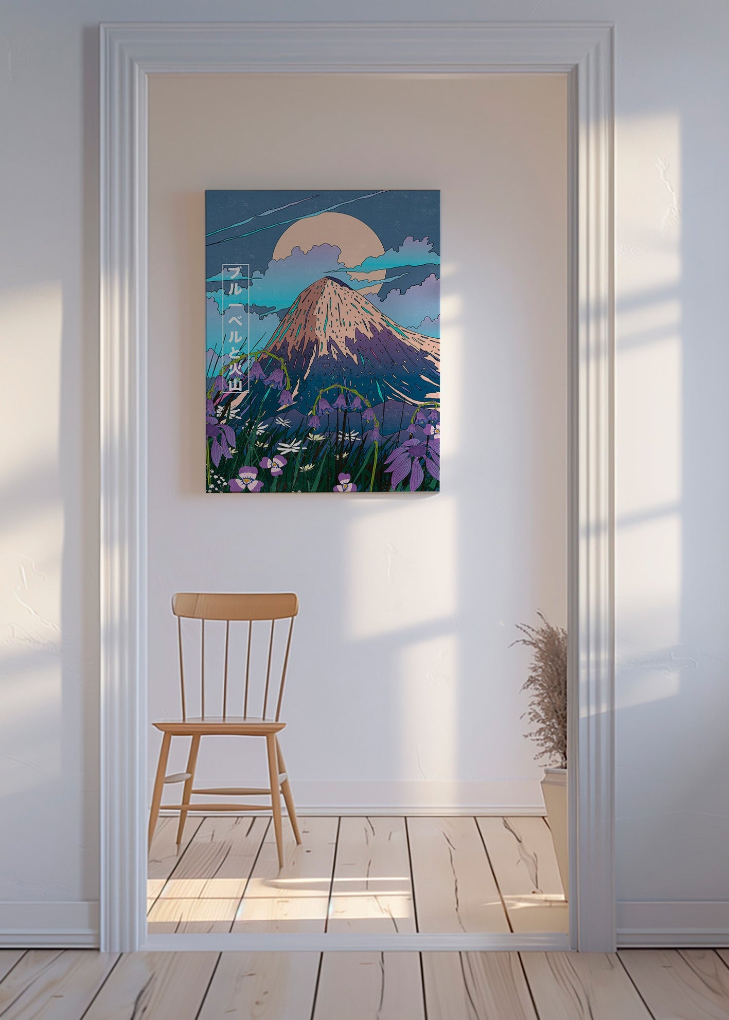 Landskabskunst: vulkan med klokker – Canvas