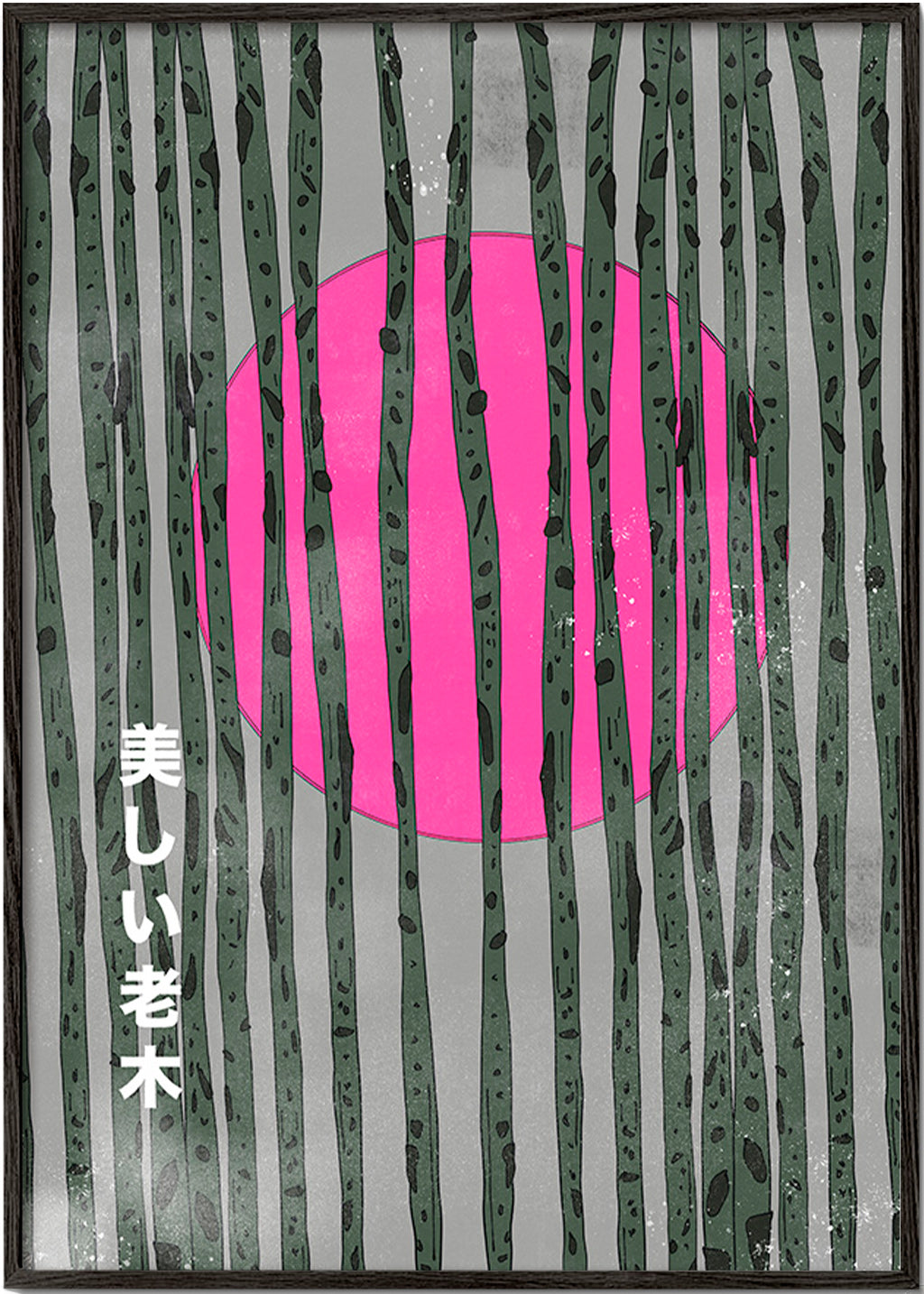 Botanisk plakat med rosa bambusskov – Black Frame