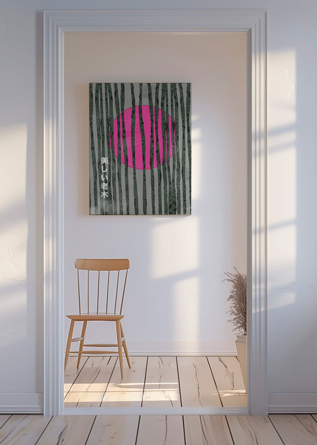 Botanisk plakat med rosa bambusskov – Canvas