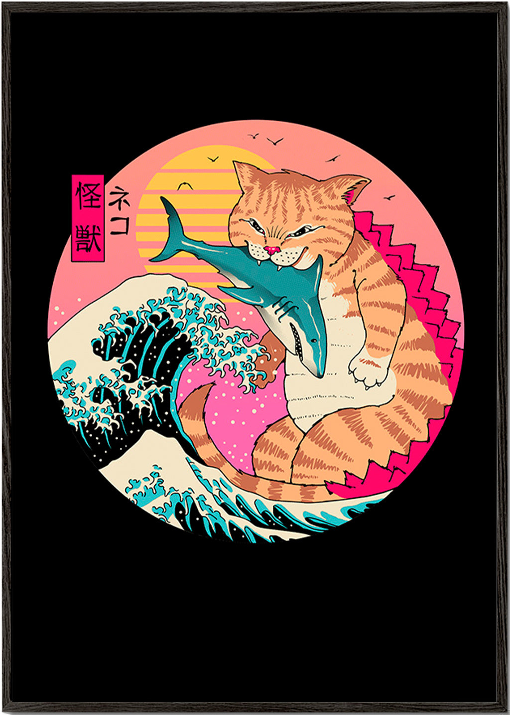 Kaiju-kat illustration med bølge – Black Frame