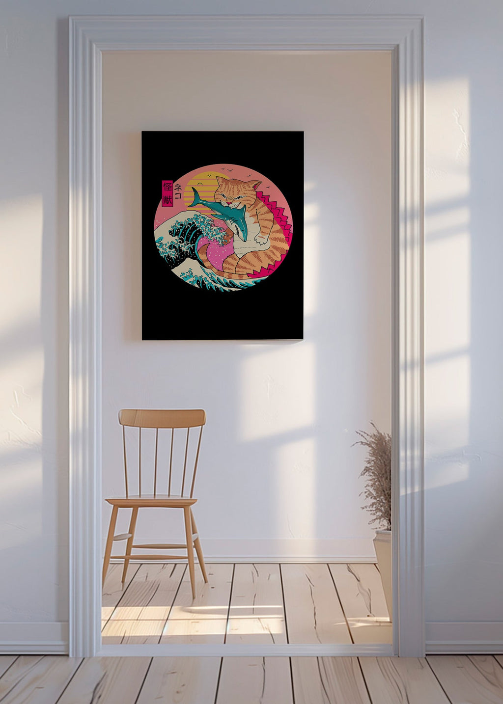 Kaiju-kat illustration med bølge – Canvas