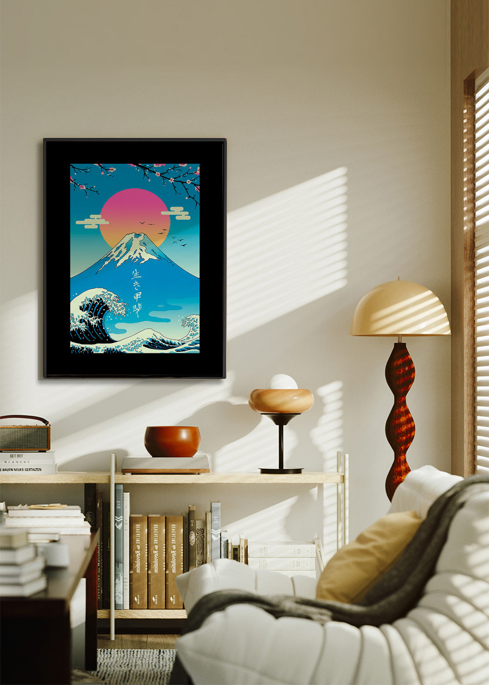 Japansk illustration af Mount Fuji med ikonisk bølge – Canvas2
