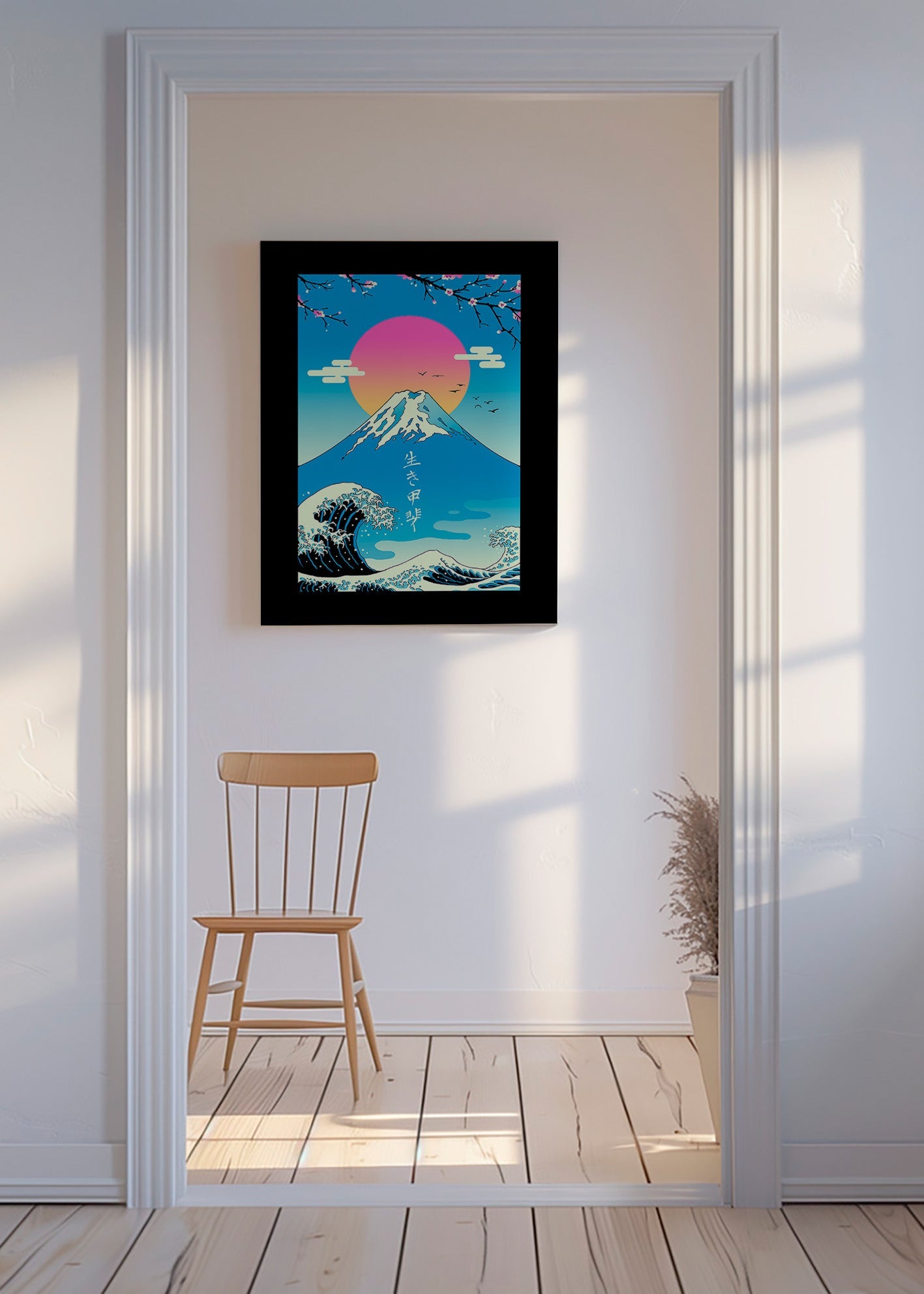 Japansk illustration af Mount Fuji med ikonisk bølge – Canvas