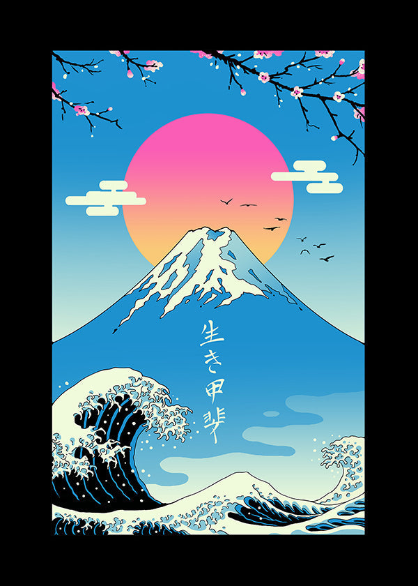 Japansk illustration af Mount Fuji med ikonisk bølge