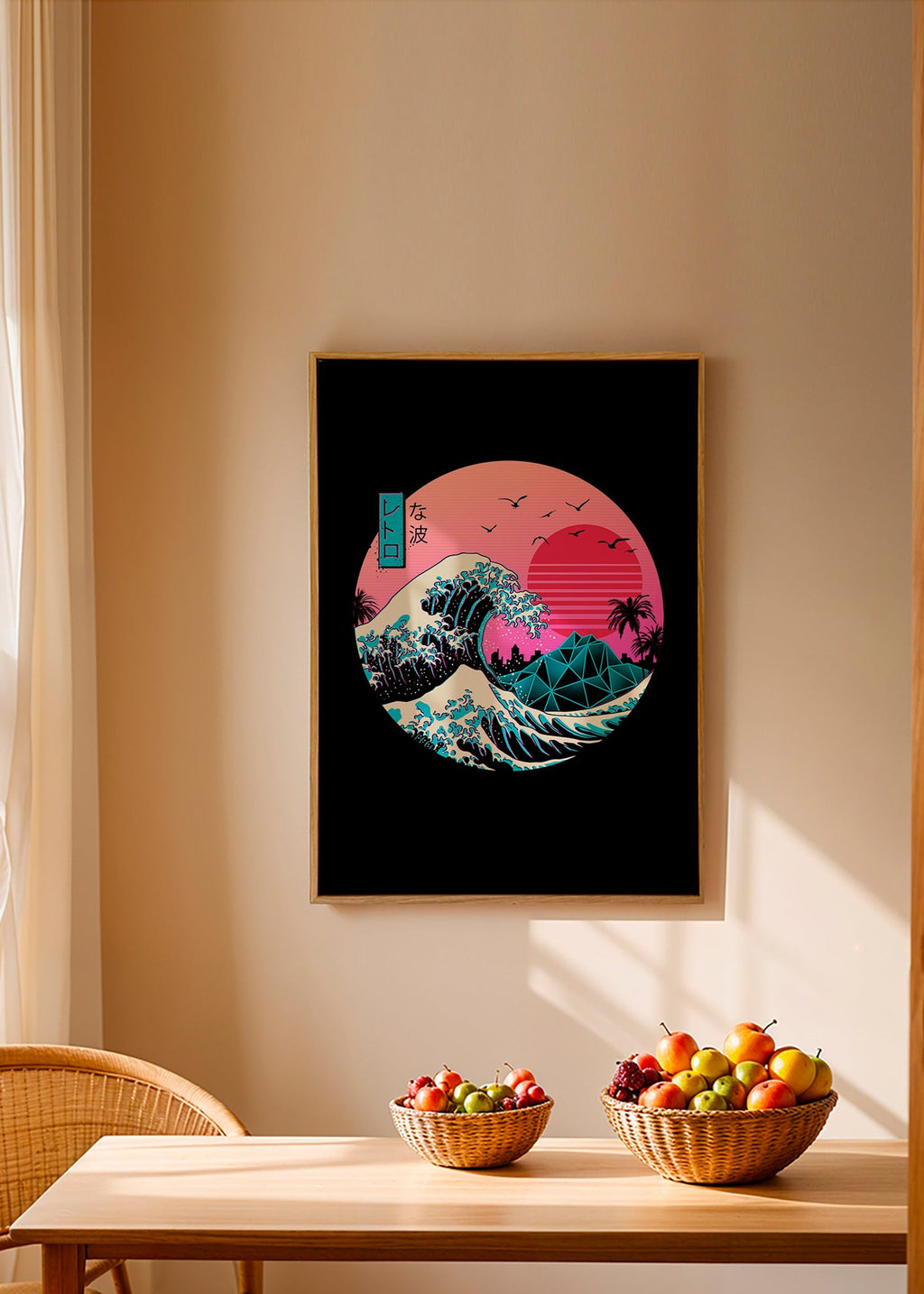 Retro bølgeillustration med pink sol – Canvas2