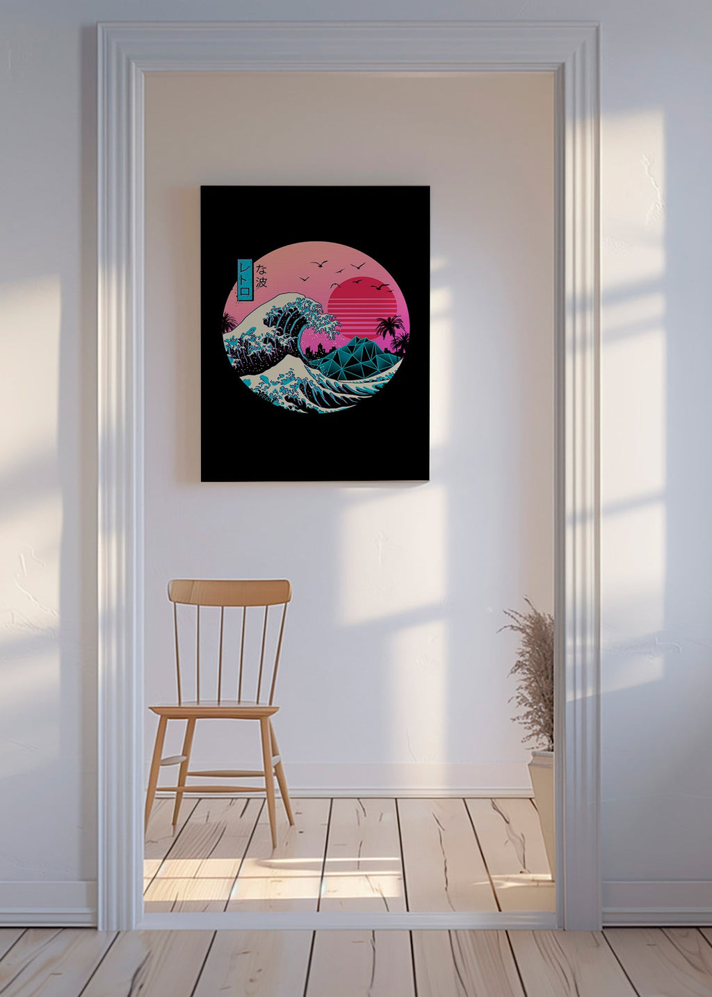 Retro bølgeillustration med pink sol – Canvas