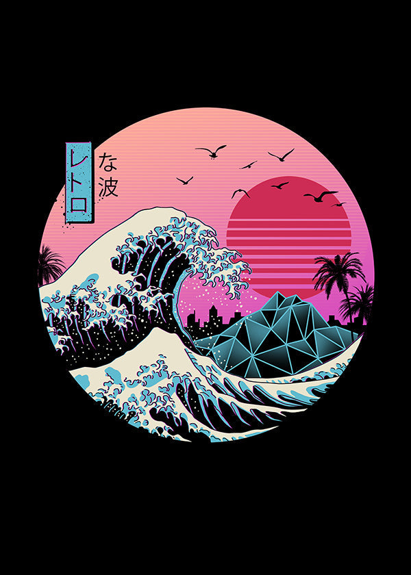 Retro bølgeillustration med pink sol